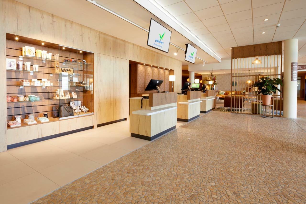 Beachhotel Zandvoort By Center Parcs Экстерьер фото